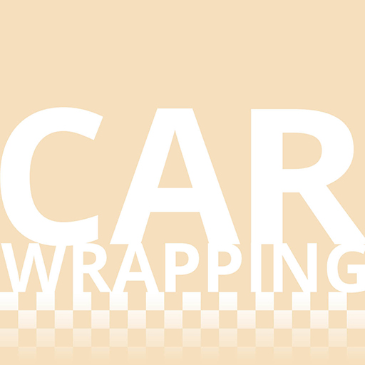 Car Wrapping Link